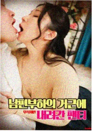 陶尔米纳拍摄地现状